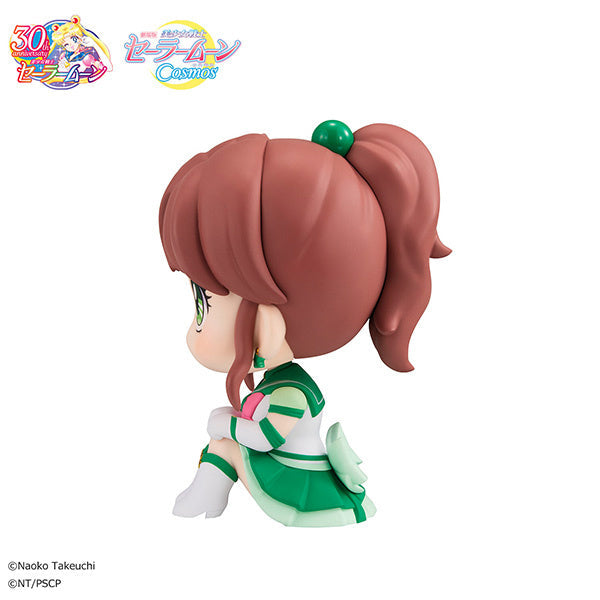 Lookup Pretty Guardian Sailor Moon Cosmos The Movie Ver. Eternal Sailor Jupiter