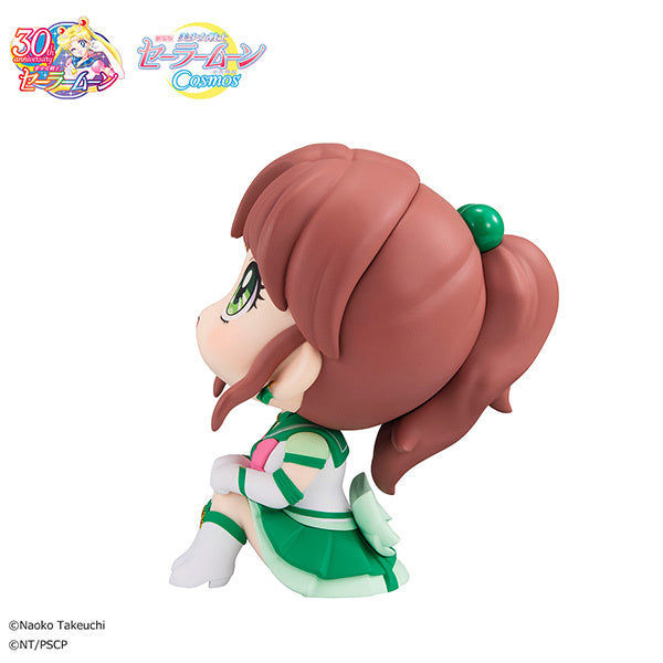 Lookup Pretty Guardian Sailor Moon Cosmos The Movie Ver. Eternal Sailor Jupiter