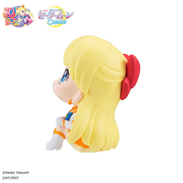 Lookup Pretty Guardian Sailor Moon Cosmos The Movie Ver. Eternal Sailor Venus