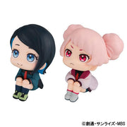 Lookup Mobile Suit Gundam The Witch From Mercury Nika Nanaura & Chuatury Panlunch [with Gift]
