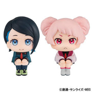 Lookup Mobile Suit Gundam The Witch From Mercury Nika Nanaura & Chuatury Panlunch [with Gift]