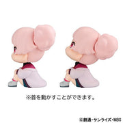 Lookup Mobile Suit Gundam The Witch From Mercury Nika Nanaura & Chuatury Panlunch [with Gift]