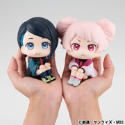 Lookup Mobile Suit Gundam The Witch From Mercury Nika Nanaura & Chuatury Panlunch [with Gift]