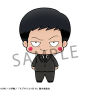 Chokorin Mascot Mob Psycho 100 III Set