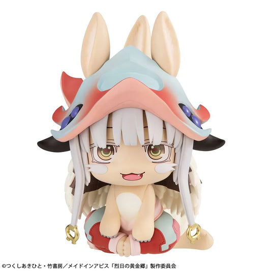 Lookup Made in Abyss:The Golden City of the Scorching Sun Nanachi [with gift]