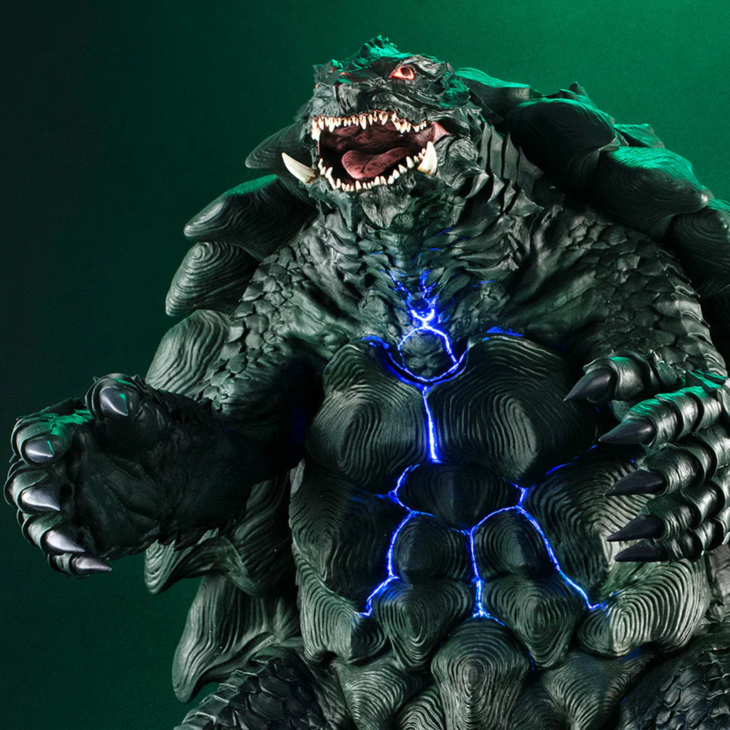 UA Monsters GAMERA (GAMERA Rebirth)