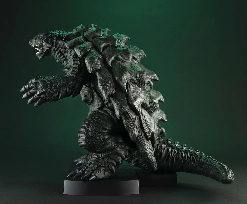 UA Monsters GAMERA (GAMERA Rebirth)