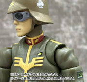 G.M.G PROFESSIONAL Mobile Suit Gundam Principality of Zeon General Soldier 01