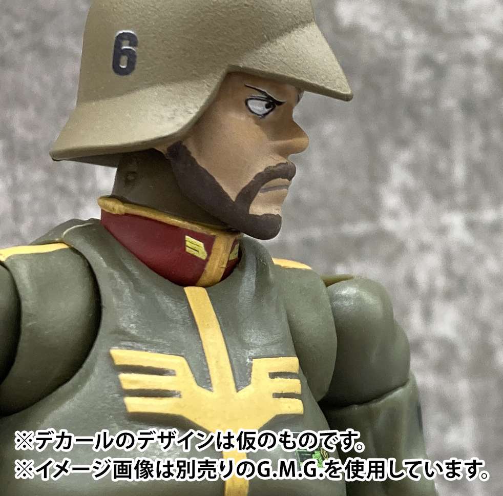 G.M.G PROFESSIONAL Mobile Suit Gundam Principality of Zeon General Soldier 02