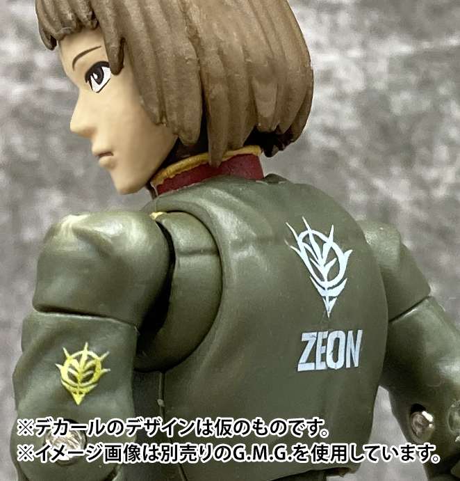 G.M.G PROFESSIONAL Mobile Suit Gundam Principality of Zeon General Soldier 03