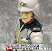 G.M.G. PROFESSIONAL Mobile Suit Gundam Earth United Army Soldier 01