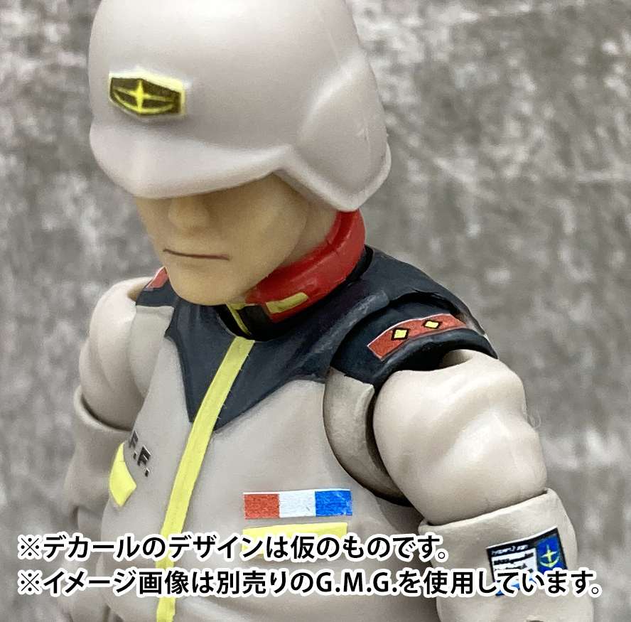 G.M.G. PROFESSIONAL Mobile Suit Gundam Earth United Army Soldier 02