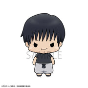Chokorin Mascot Jujutsu Kaisen Vol.2