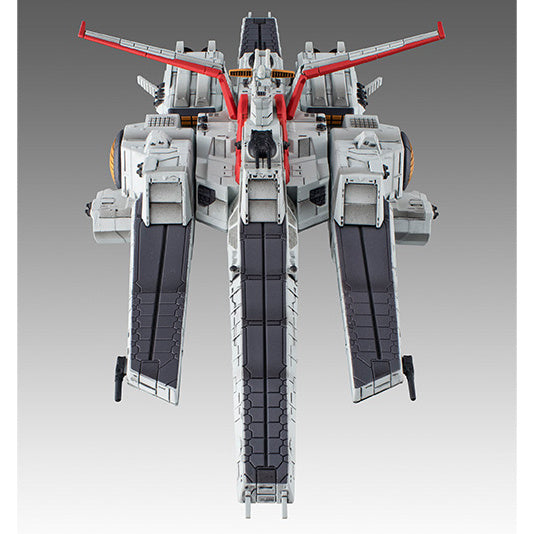 Cosmo Fleet Special Mobile Suit Gundam Unicorn Nahel Argama (Renewal)