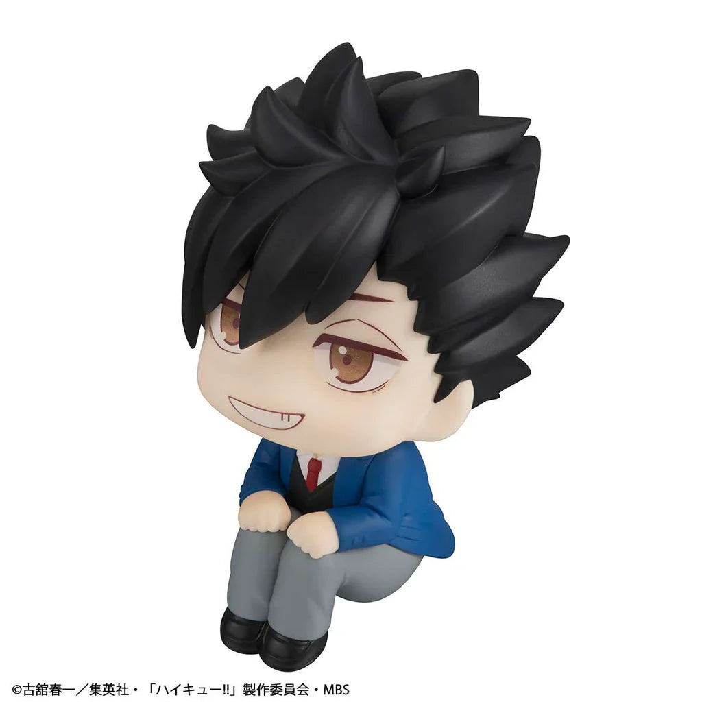 Lookup Haikyu!!Tetsuro Kuroo (Repeat)