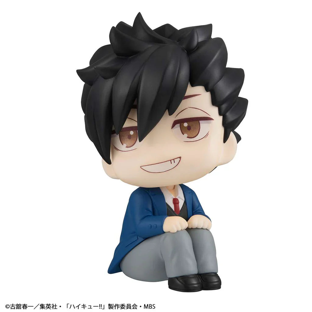 Lookup Haikyu!!Tetsuro Kuroo (Repeat)