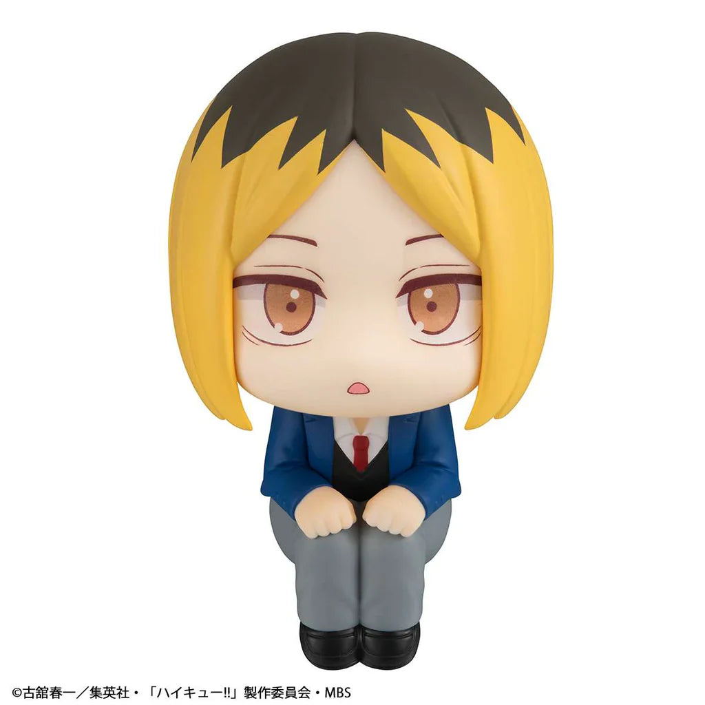 Lookup Haikyu!! Kenma Kozume (Repeat)