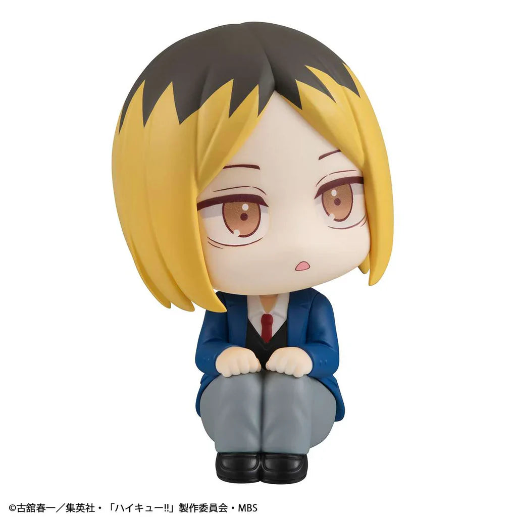 Lookup Haikyu!! Kenma Kozume (Repeat)