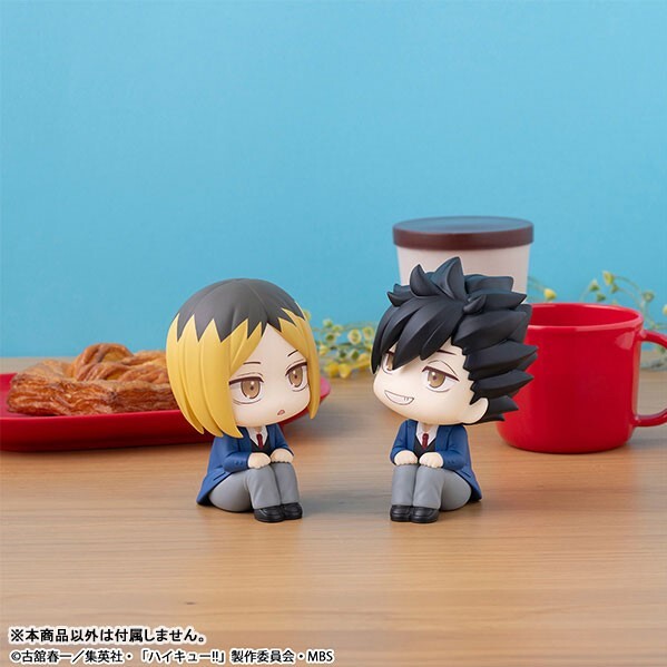 Lookup Haikyu!!Tetsuro Kuroo & Kenma Kozume Set (with gift)