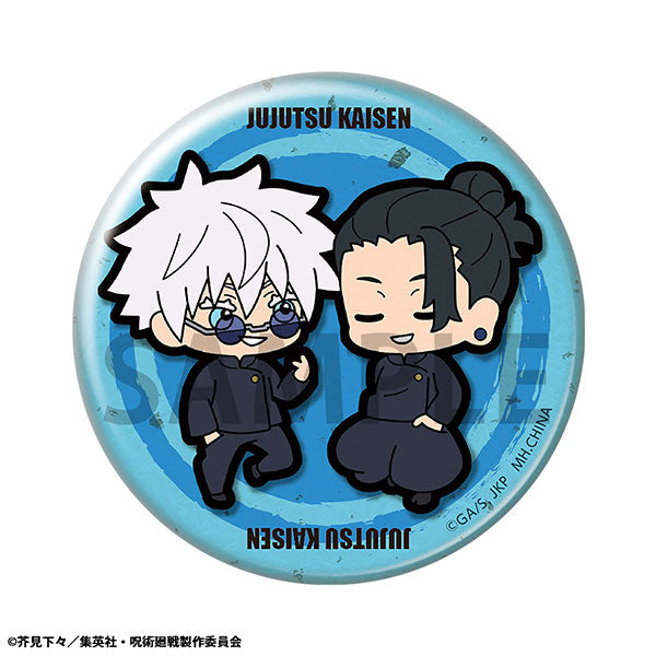 Metal Badge Collection Jujutsu Kaisen Buddycolle ver. Hidden Inventory - Premature Death