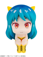 Lookup The Return of Lum Lum & Ataru Moroboshi Set (with gift)