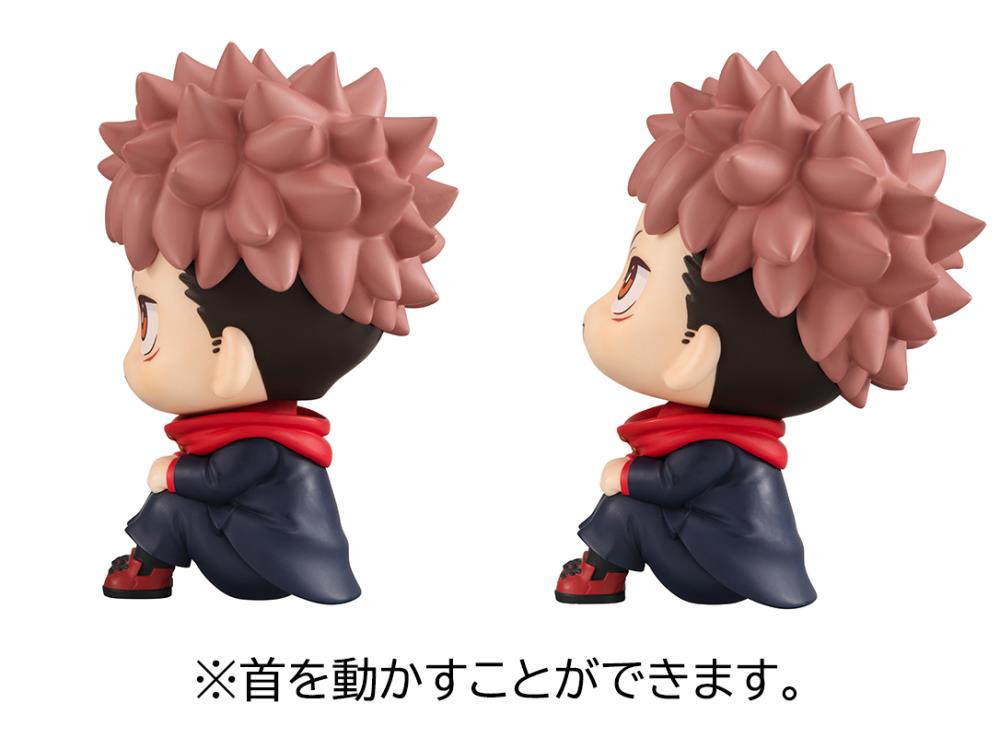 Lookup Jujutsu Kaisen Yuji Itadori Laugh ver & Megumi Fushiguro Smile ver. Set (with gift)