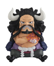 Lookup ONE PIECE Kaido the Beast & Big Mom Set (with Gourd & Semla)
