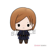 Chokorin Mascot Jujutsu Kaisen