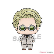 Chokorin Mascot Jujutsu Kaisen