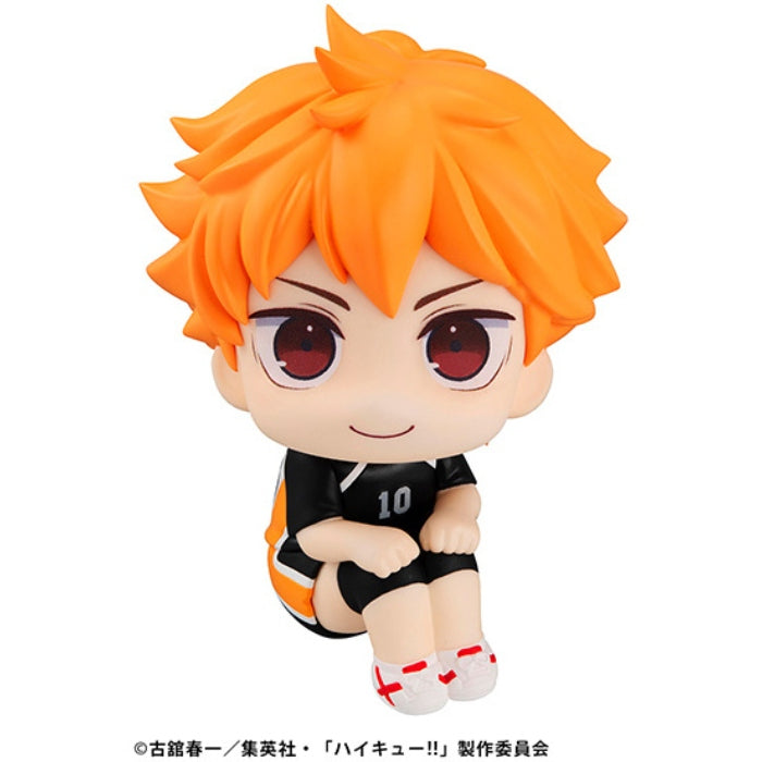 Lookup Haikyu!! Shoyo Hinata Uniform Ver.