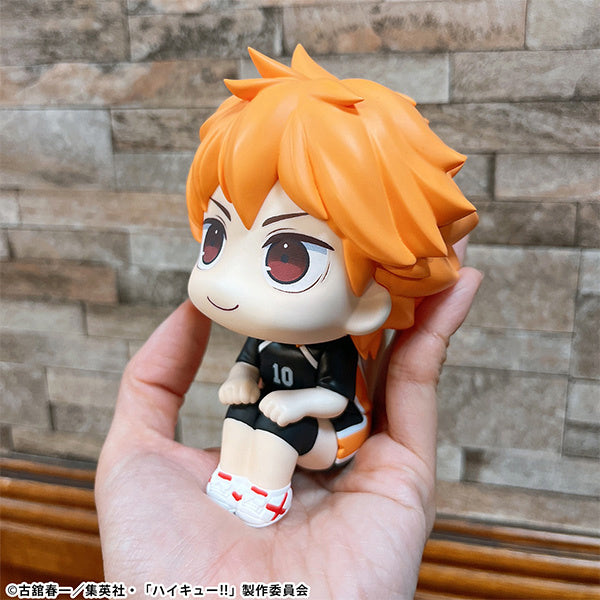 Lookup Haikyu!! Shoyo Hinata Uniform Ver.