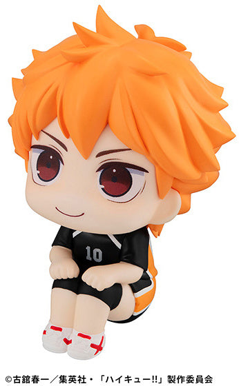 Lookup Haikyu!! Shoyo Hinata Uniform Ver.