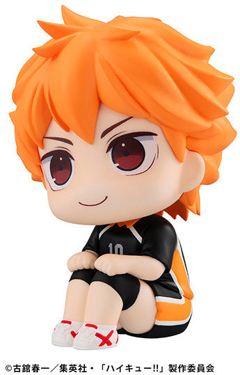 Lookup Haikyu!! Shoyo Hinata Uniform Ver.