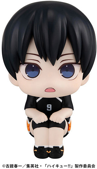 Lookup Haikyu!! Tobio Kageyama Uniform Ver.