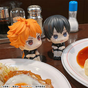 Lookup: Haikyu!! - Tobio Kageyama (Uniform Ver.) (Repeat)