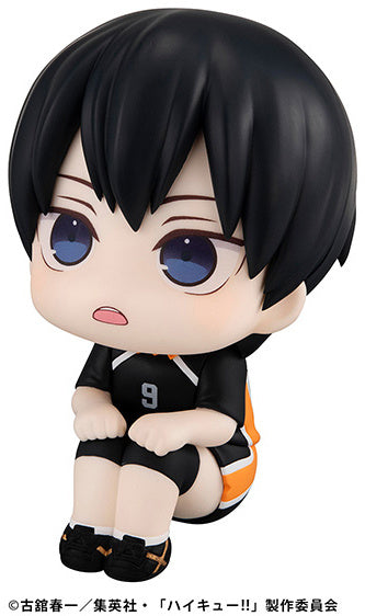 Lookup Haikyu!! Tobio Kageyama Uniform Ver.