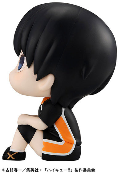 Lookup Haikyu!! Tobio Kageyama Uniform Ver.