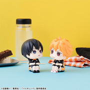 Lookup: Haikyu!! - Tobio Kageyama (Uniform Ver.) (Repeat)