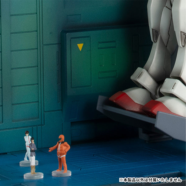 Realistic Model Series Mobile Suit Gundam for 1/144 HG Series White Base Catapult Deck Anime Ed.