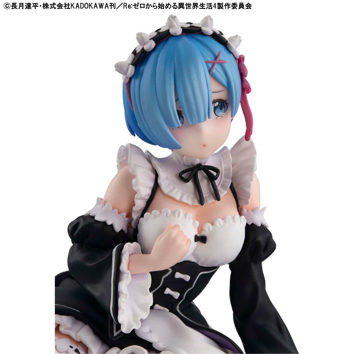 Melty Princess Re:Zero Palm Size Rem