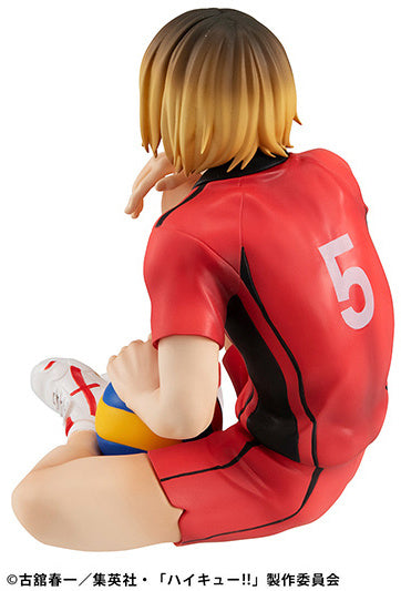 G.E.M. Series Haikyu!! Palm Size Kenma Kozume