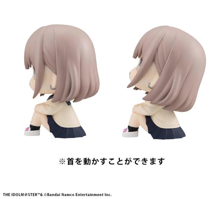 Lookup The Idolmaster Shiny Colors Asahi Serizawa & Fuyuko Mayuzumi Set (with Gift)