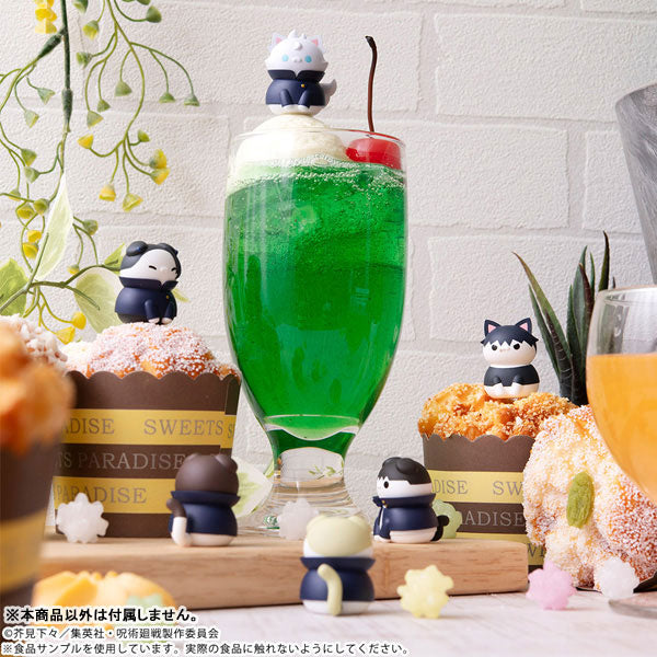 Mega Cat Project Jujutsu Kaisen Cats Hidden Inventory/Premature Death Ver.