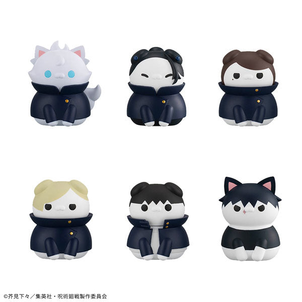 Mega Cat Project Jujutsu Kaisen Cats Hidden Inventory/Premature Death Ver.