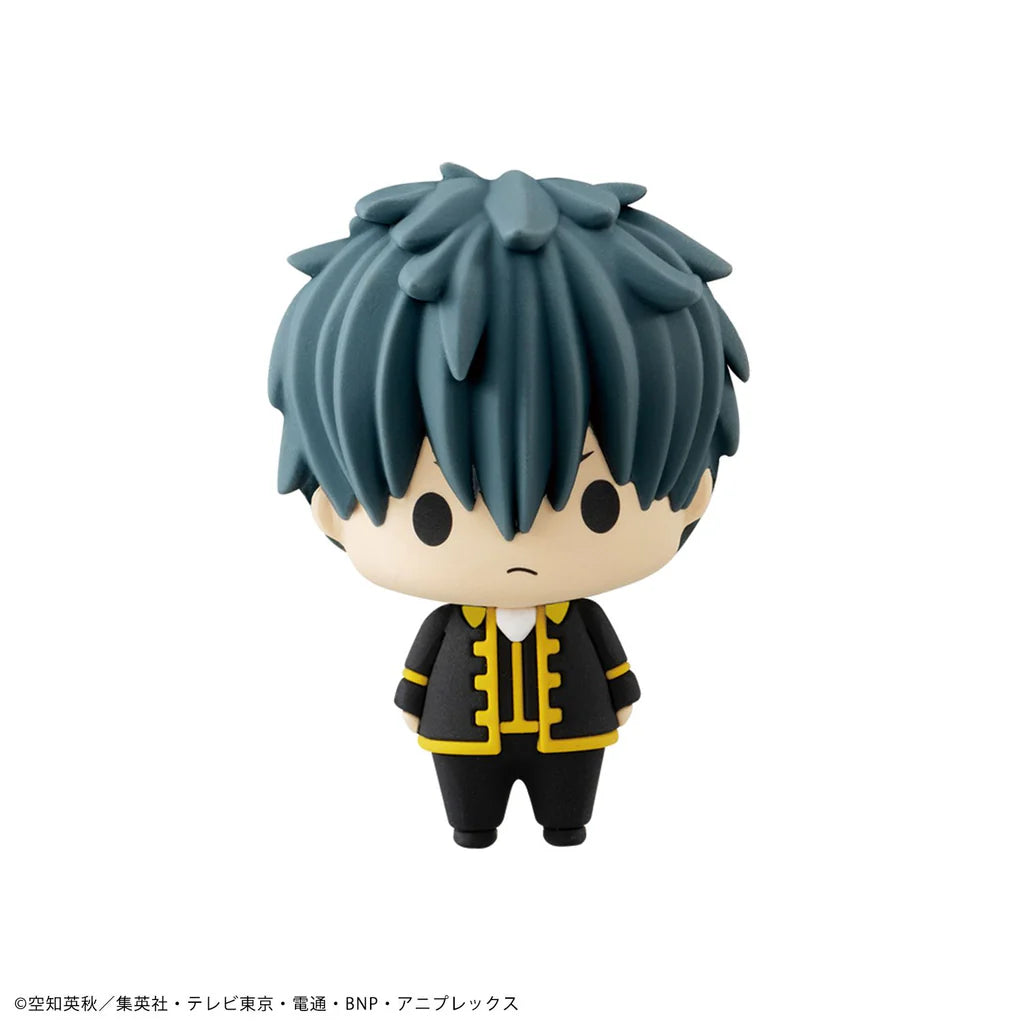 Chokorin Mascots Gintama Set (Repeat)