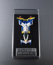 C.F.C Heritage Edition Future GPX Cyber Formula11 Super Asrada AKF-11