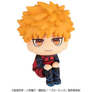Lookup Blue Lock Rensuke Kunigami (Second Selection Ver.)