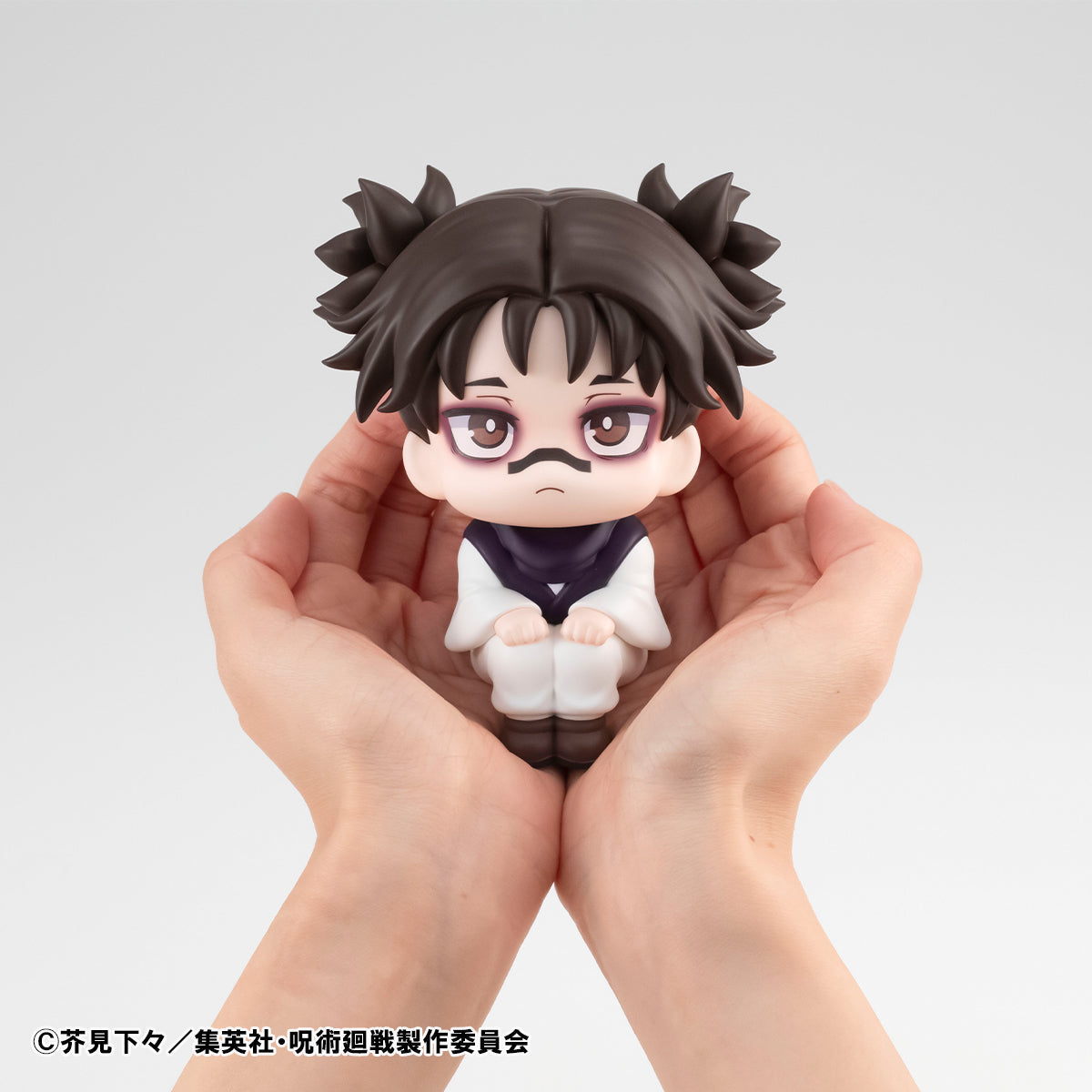 Lookup Jujutsukaisen Choso