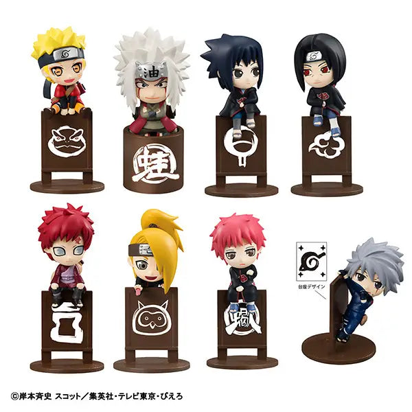Ochatomo Series Naruto Shippuden Let's Have Tea For Now! (Repeat)