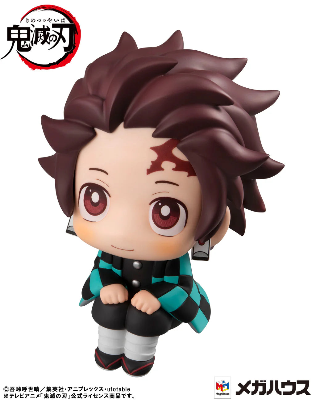 Look Up Series Demon Slayer Tanjiro Kamado (Repeat)
